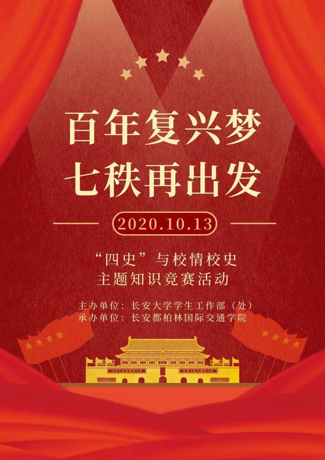 探索劳动关系和劳务关系的区别|了解最新科技进展