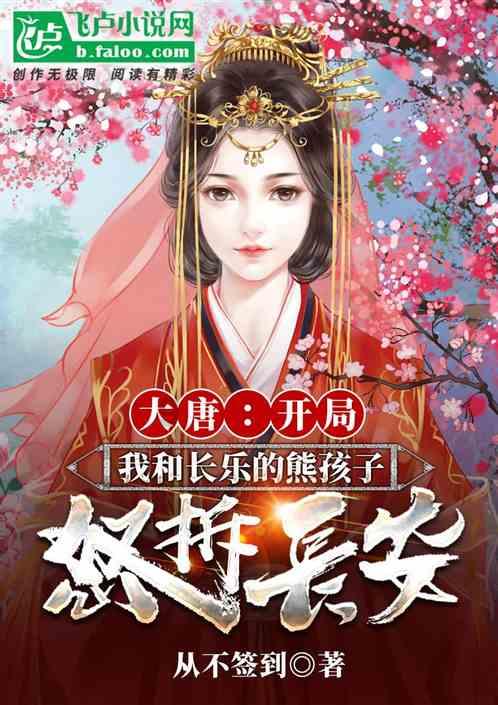 hahabetcom官网星辰大海